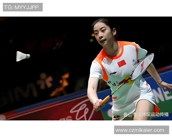 羽毛球的魅力与精神：深入了解北京羽毛球队的团队意识与文化