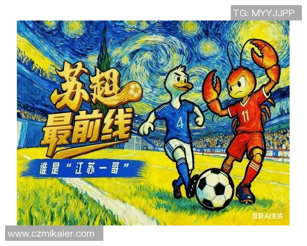 足球天下BT引领全球足球热潮探索赛事背后的故事与精彩瞬间