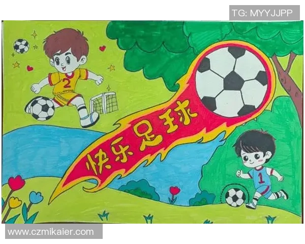 足球痴子的梦想与坚持:从小球场到职业赛场的成长之路 足球痴子的梦想与坚持:从小球场到职业赛场的成长之路