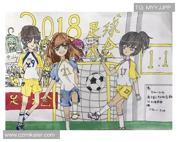 足球队名与口号创意大全助你打造独特球队形象与精神风貌 足球队名与口号创意大全助你打造独特球队形象与精神风貌