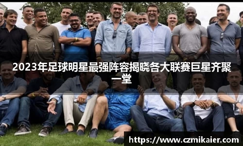 一竞技官方网站