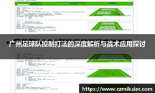 一竞技