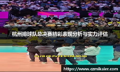 一竞技官方网站