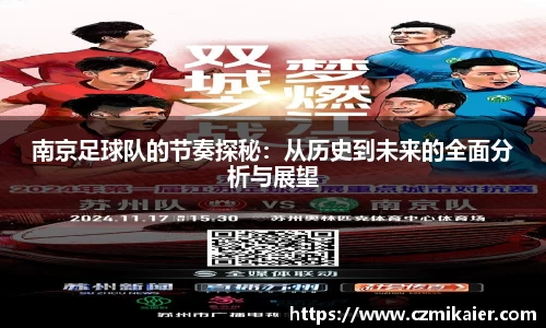 一竞技官方网站