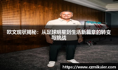 一竞技官网