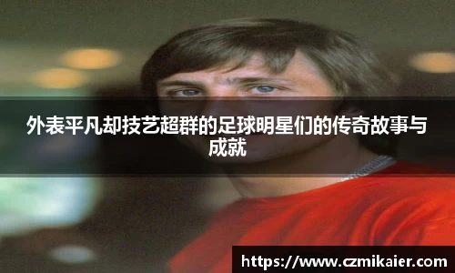 一竞技APP