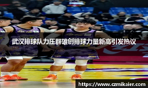 一竞技官方网站