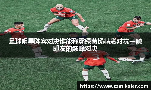 一竞技官网