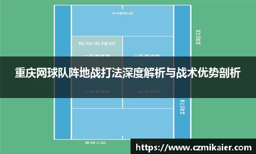 一竞技APP