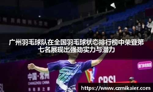 一竞技官方网站