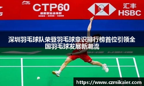 一竞技官方网站