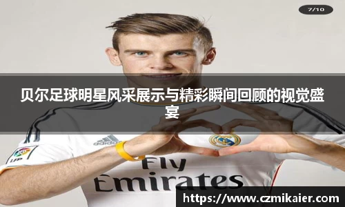 一竞技官方网站