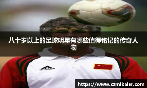 一竞技官方网站