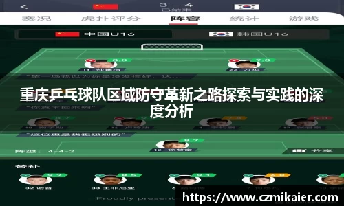 一竞技官方网站