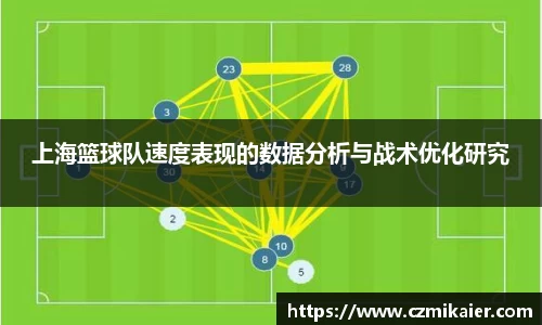 一竞技官方网站