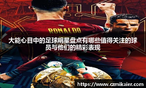 一竞技官方网站